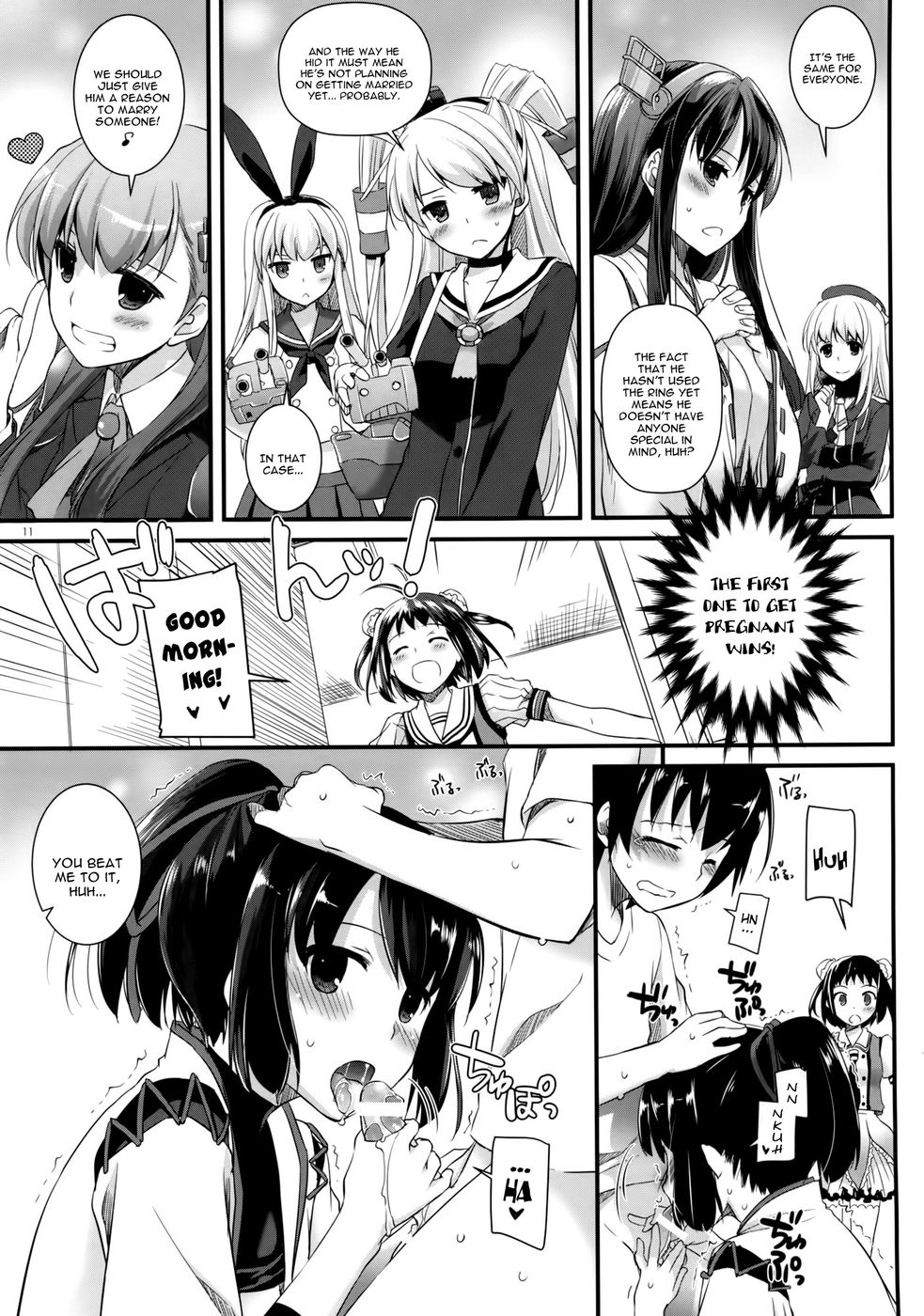 Hentai Manga Comic-D.L. action 88-Read-11